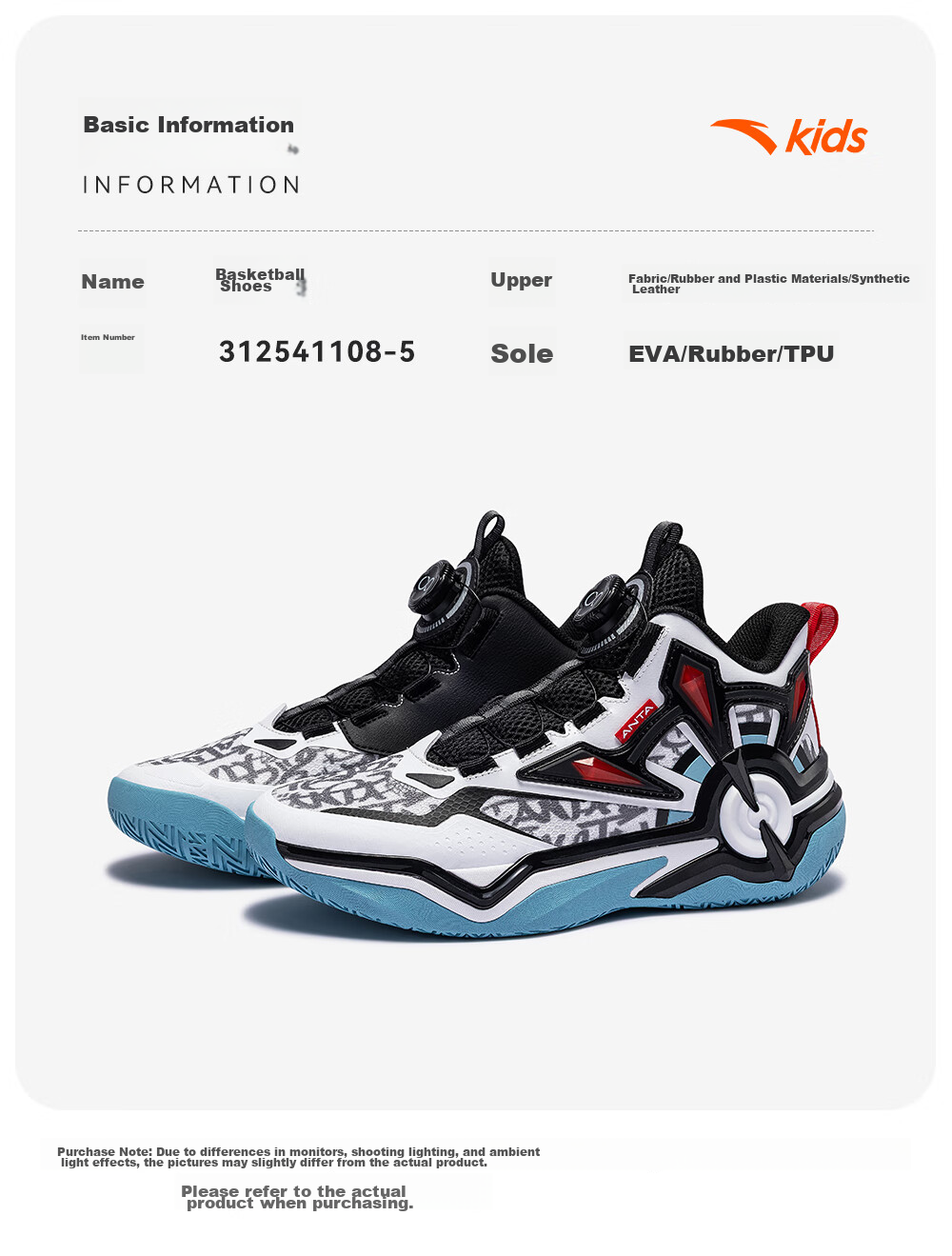 Anta Kids Boys Sports Shoes Ages 6-12 Youth Durable Sniper Basketball Shoes 312541108H 45